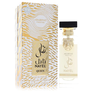 Nayel Queen di Arabiyat Prestige