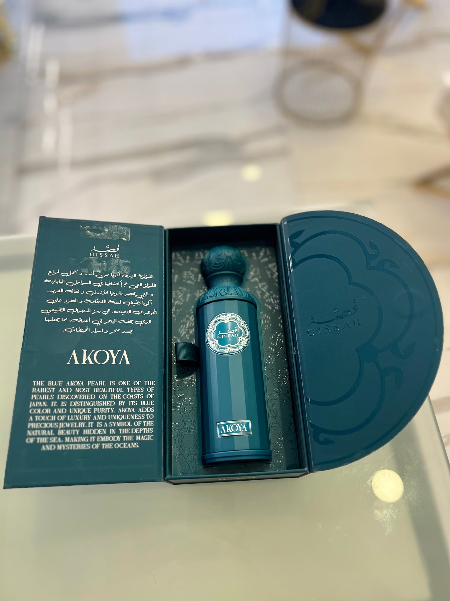 Akoya by Gissah 200ml EDP