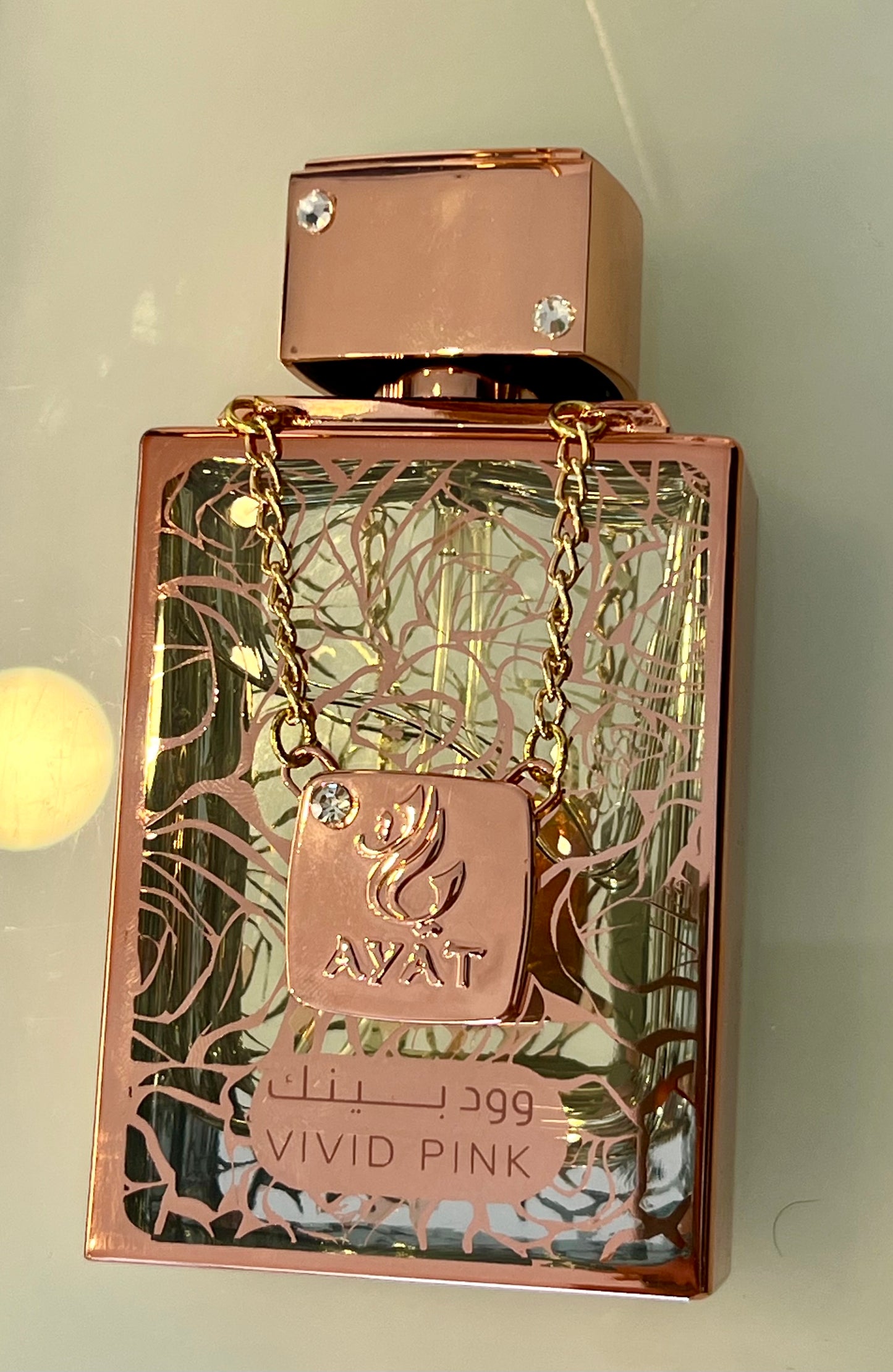 Vivid Pink Estratto di profumo 100ml