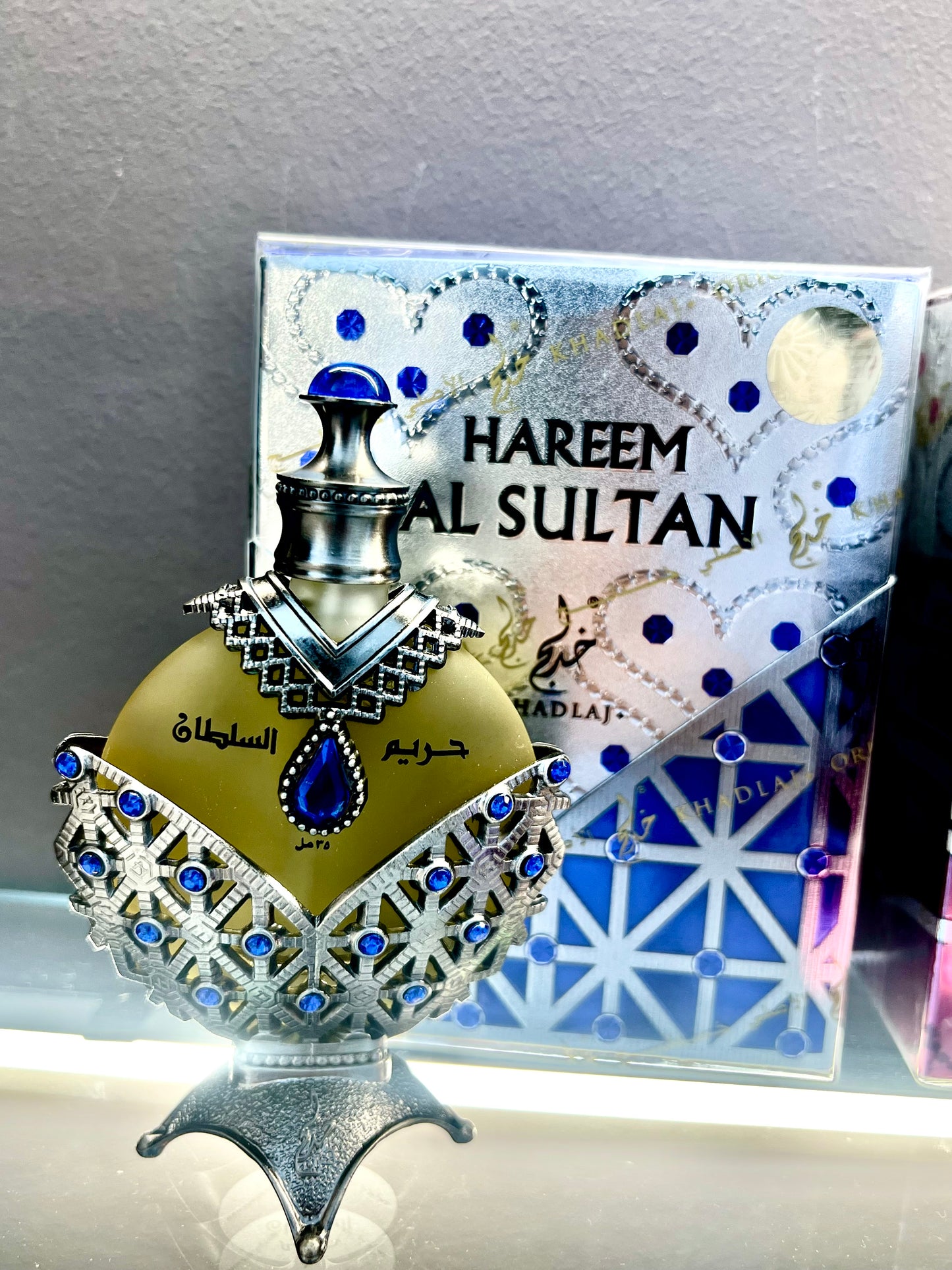 Hareem soultan