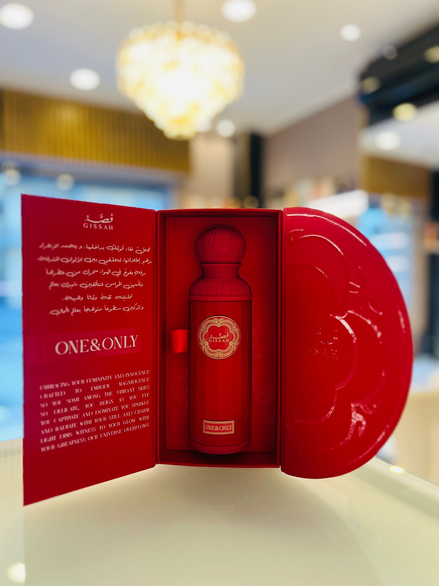 GISSAH
ONE and ONLY Edp 200ml