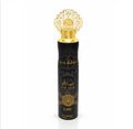 Deodorante per Ambienti VIP Oud EL AMIR – Profumo Orientale di Lusso 300ml