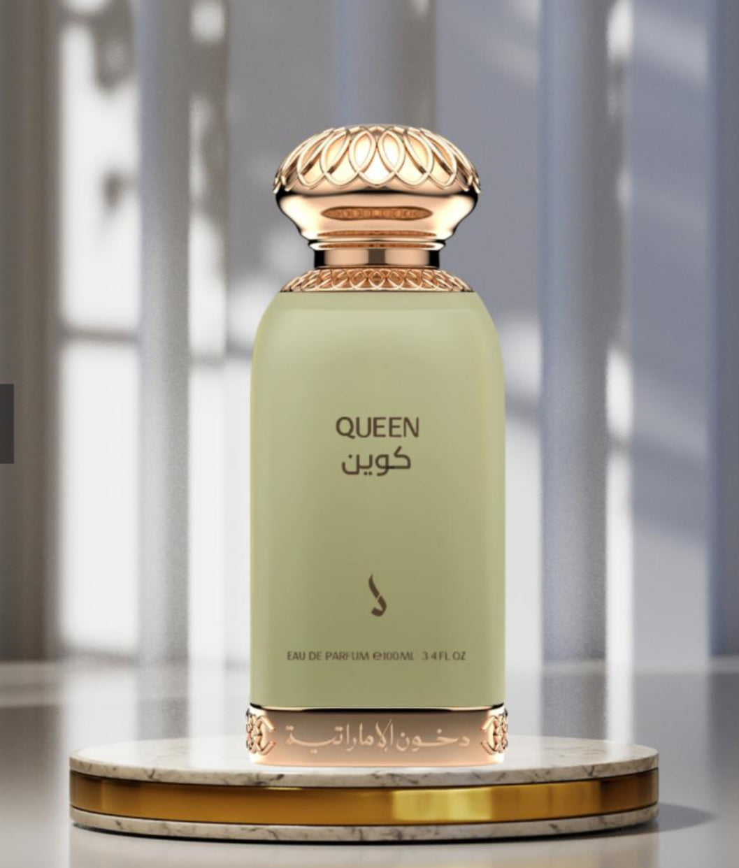 QUEEN di Dkhoon Emirates unisex