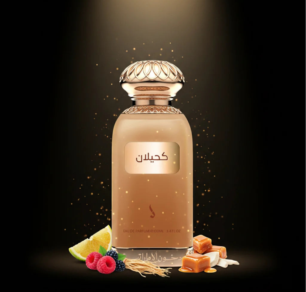 Kahilan di Dkhoon Emirates unisex