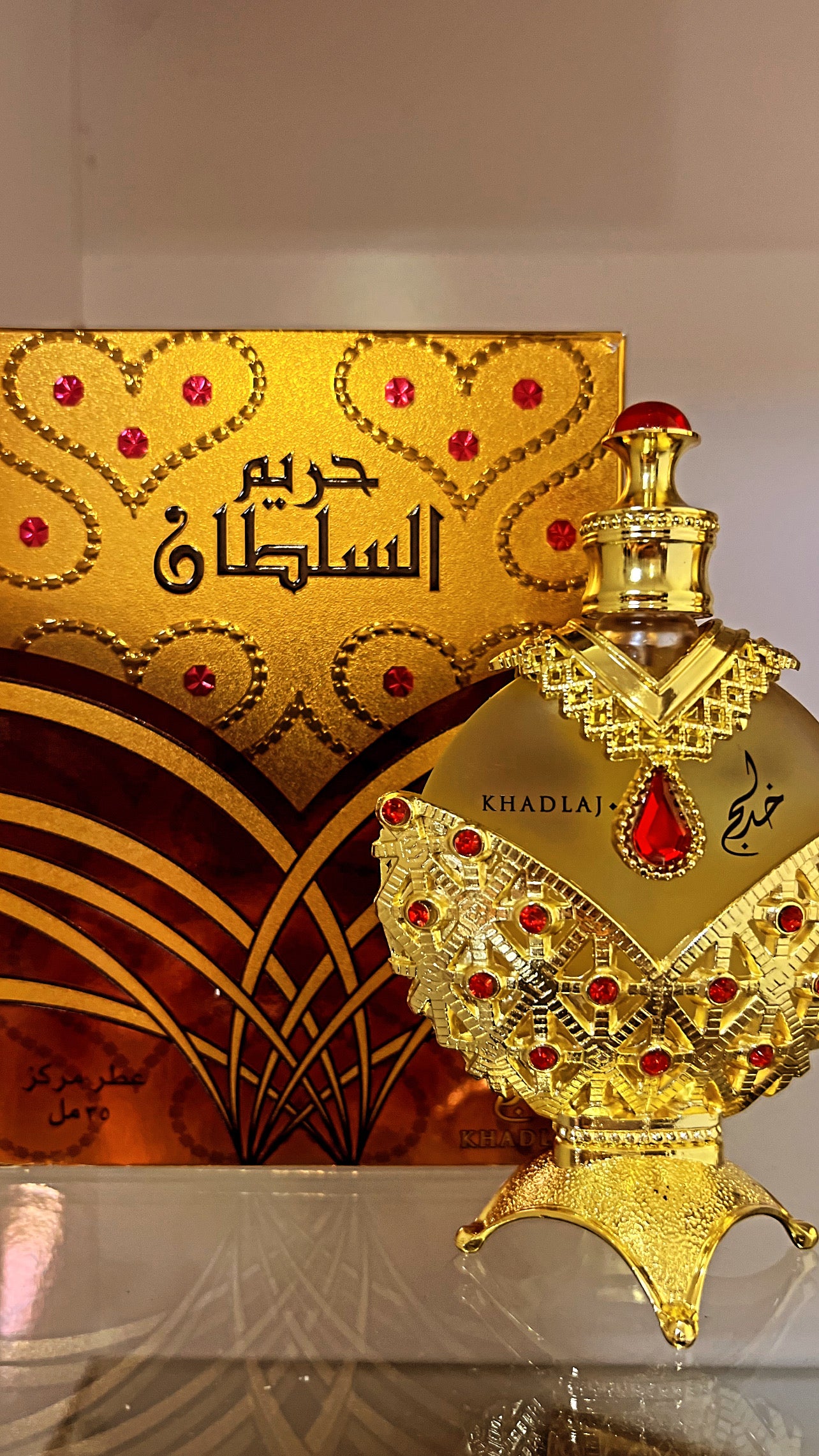 Hareem Al Sultan Gold di Khadlaj Perfumes da donna