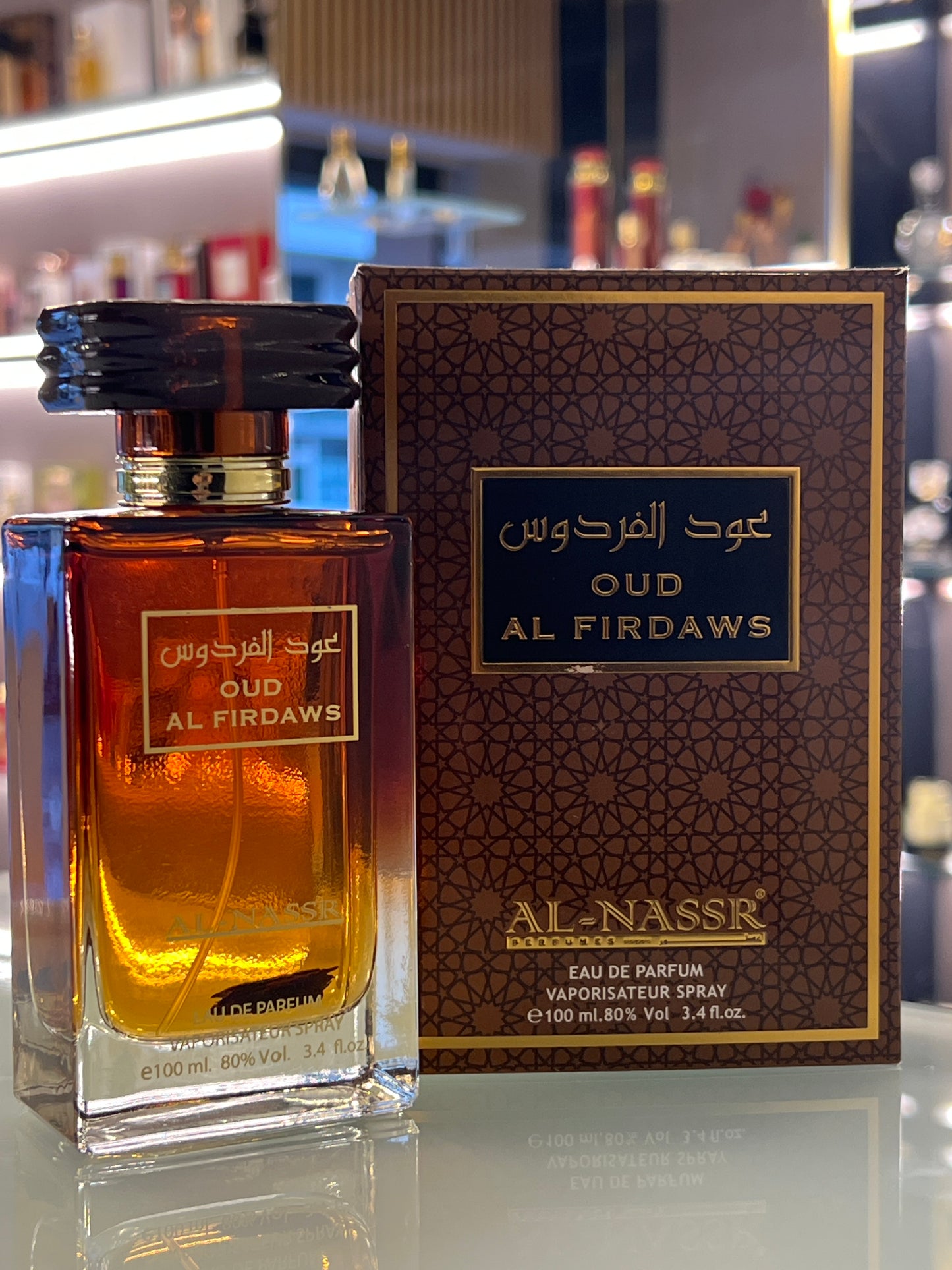 Oud Al Fridaws 100ml EDP unisex