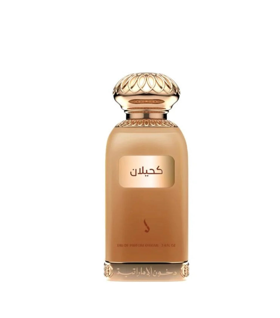 Kahilan di Dkhoon Emirates unisex
