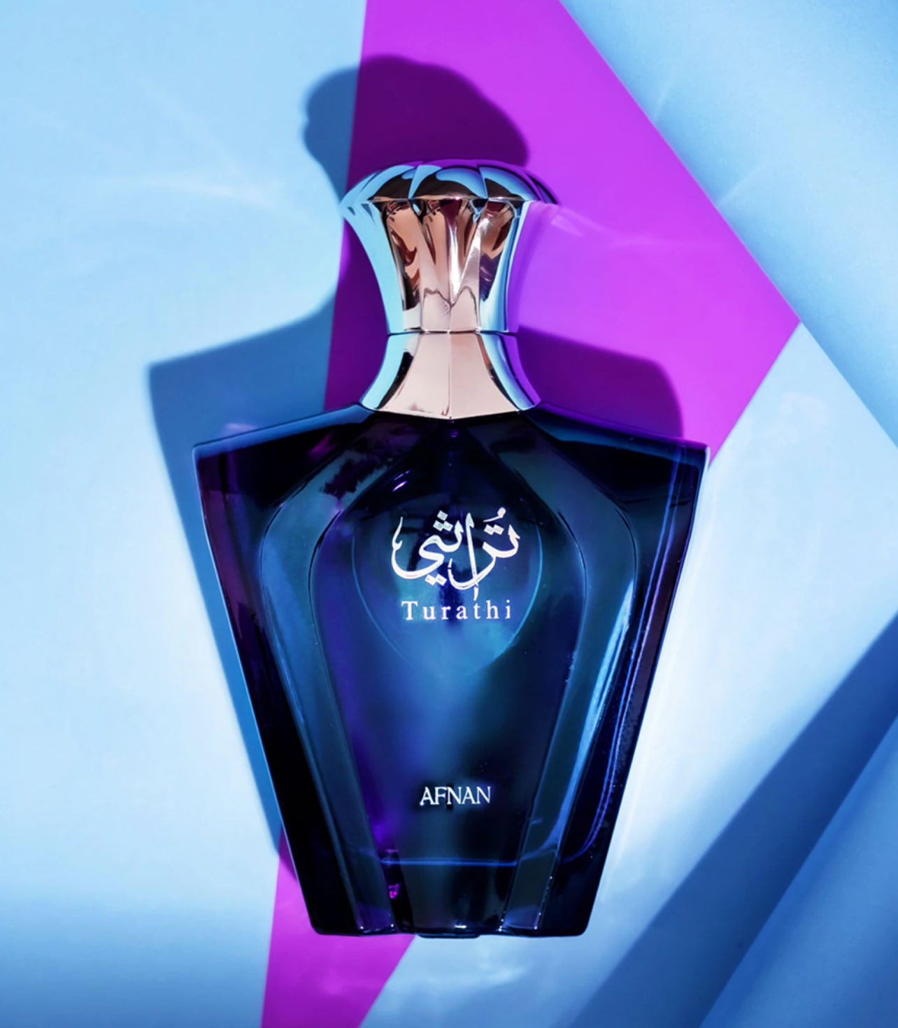 Afnan
Turathi Homme Blue da uomo