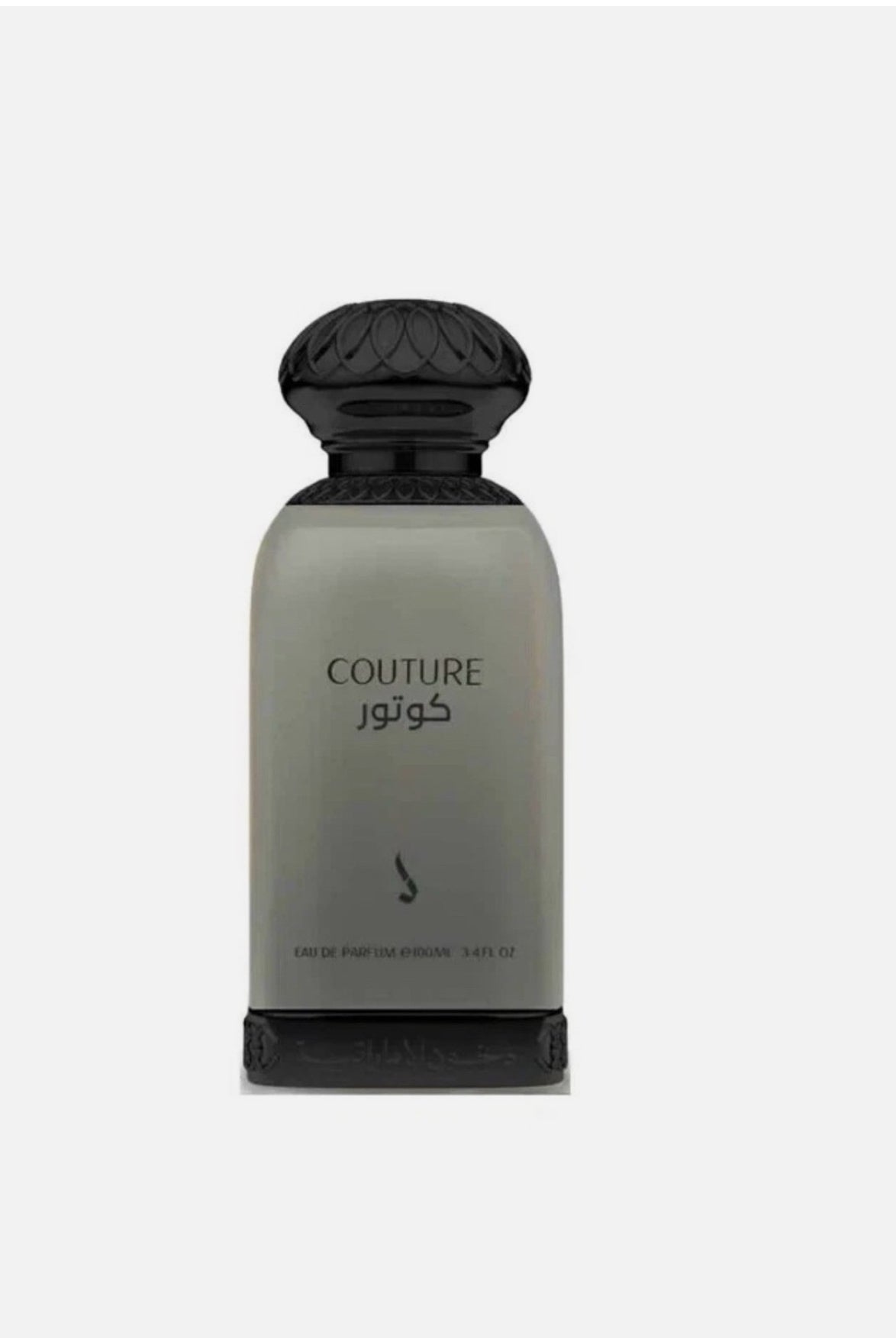 Couture di Dkhoon Emirates unisex