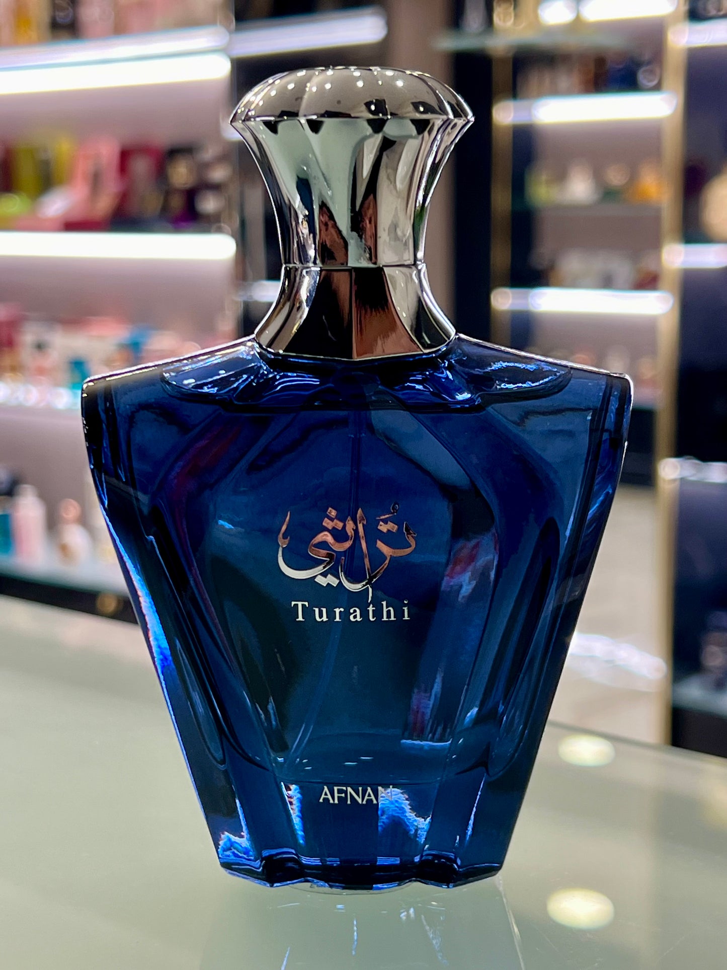 Turathi Blue di Afnan da uomo