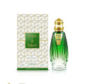 NABEEL - ACQUA DI NABEEL
