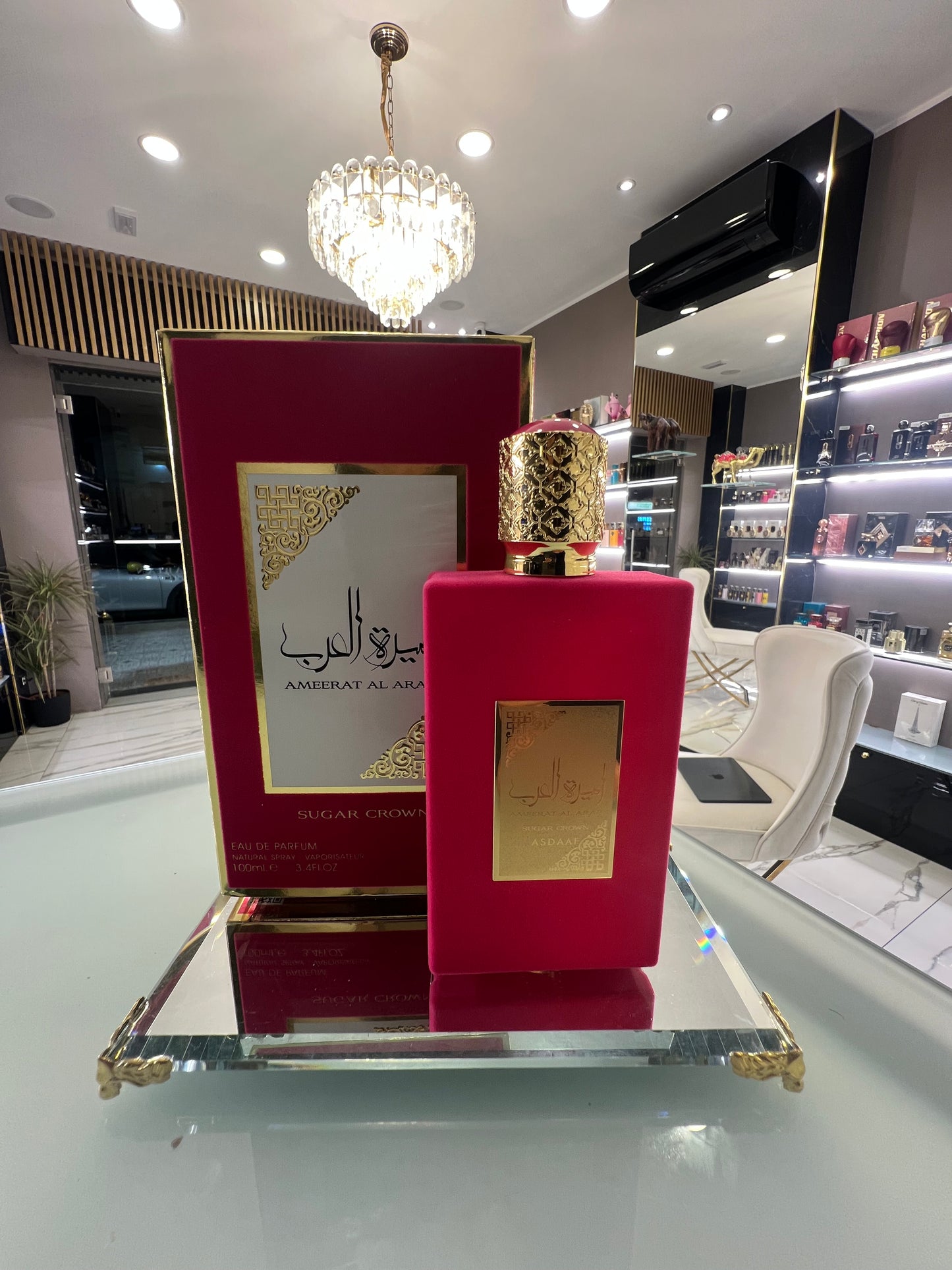 AMEERAT AL ARAB SUGAR CROWN EDP 100ML