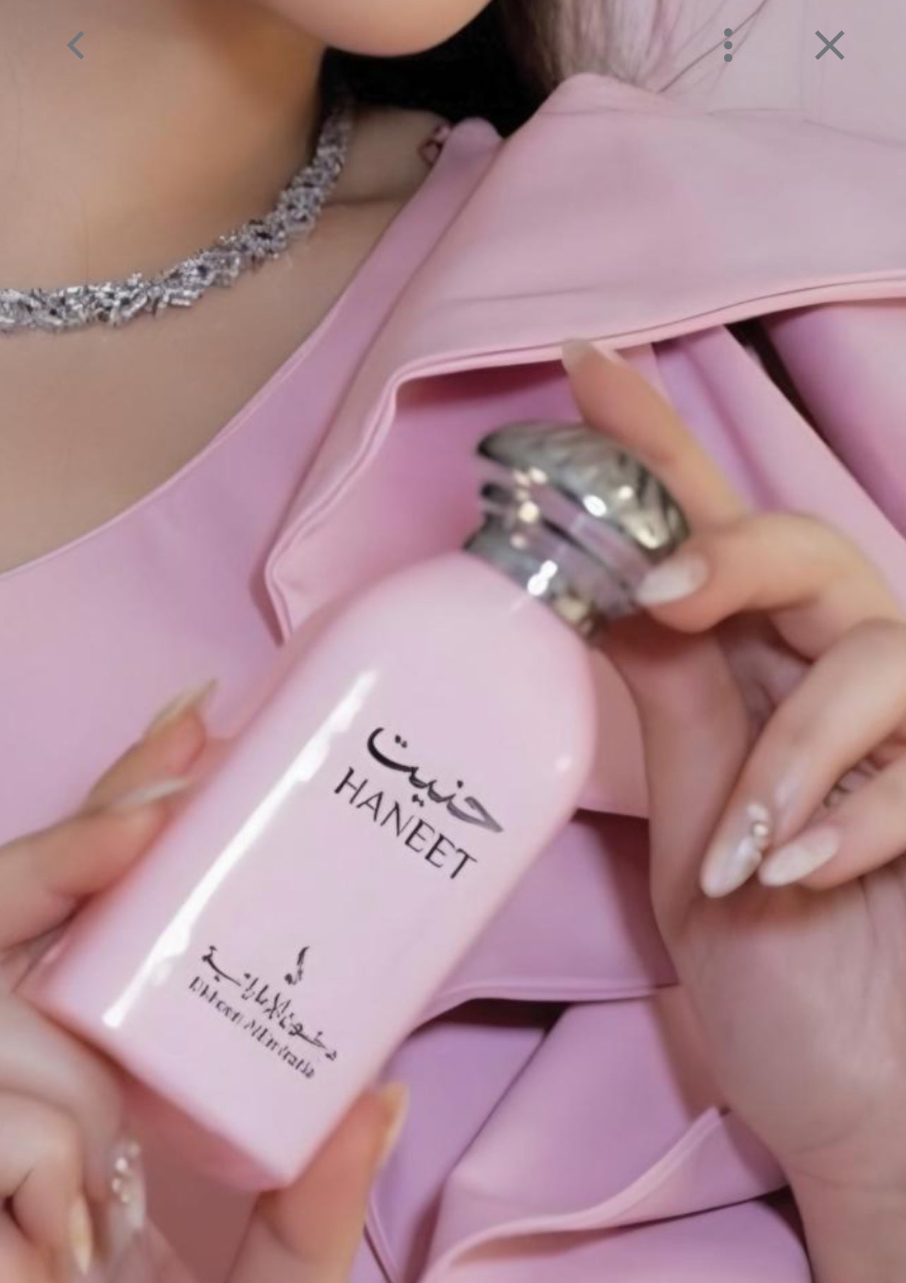 Haneet Dkhoon Emirates da Donna