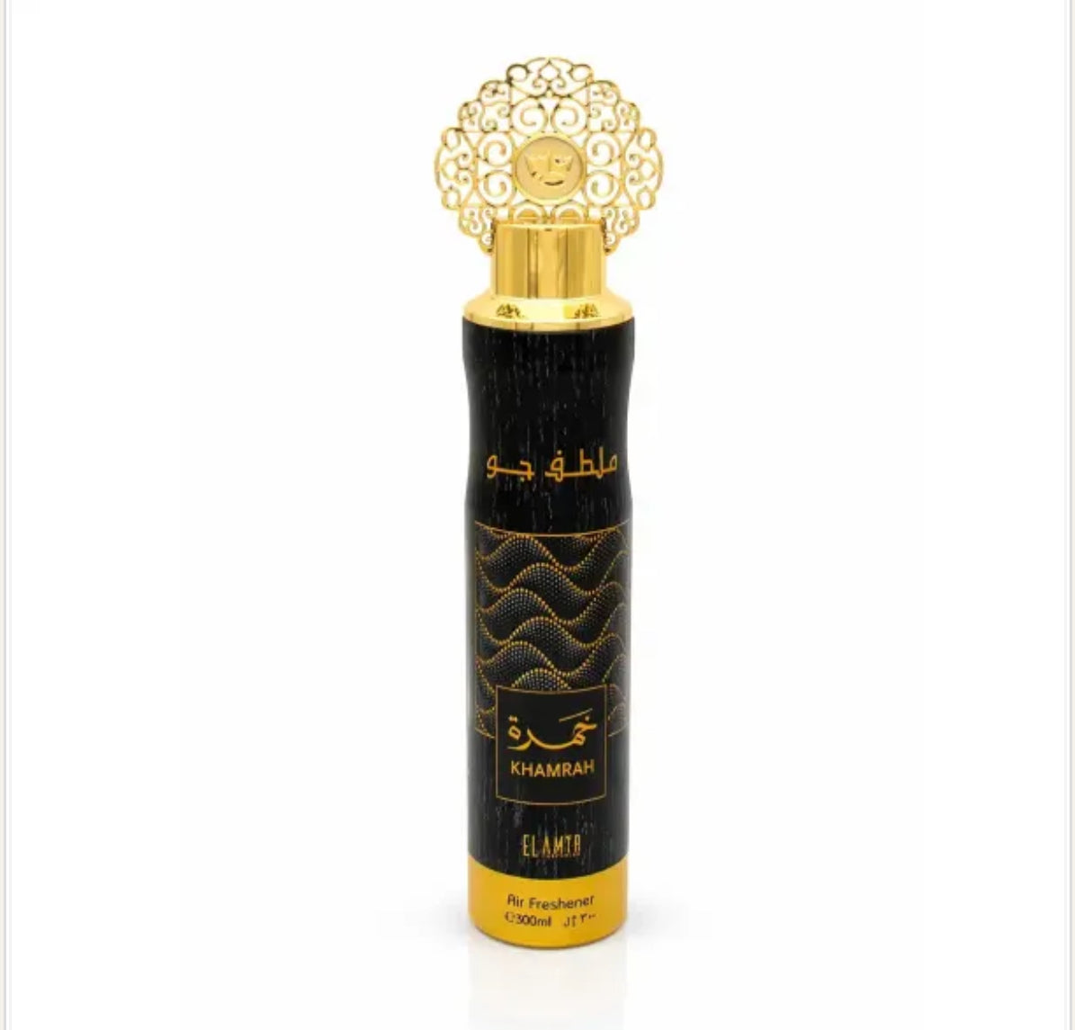 Deodorante per Ambienti Khamrah – Profumo Orientale 300ml