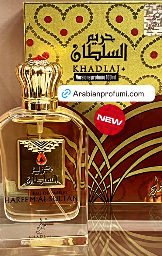 Hareem Al Sultan Gold EDP 75ml