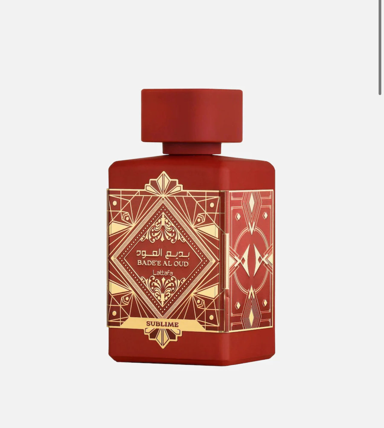 Lattafa Bade'e Al Oud Sublime EDP 100ml