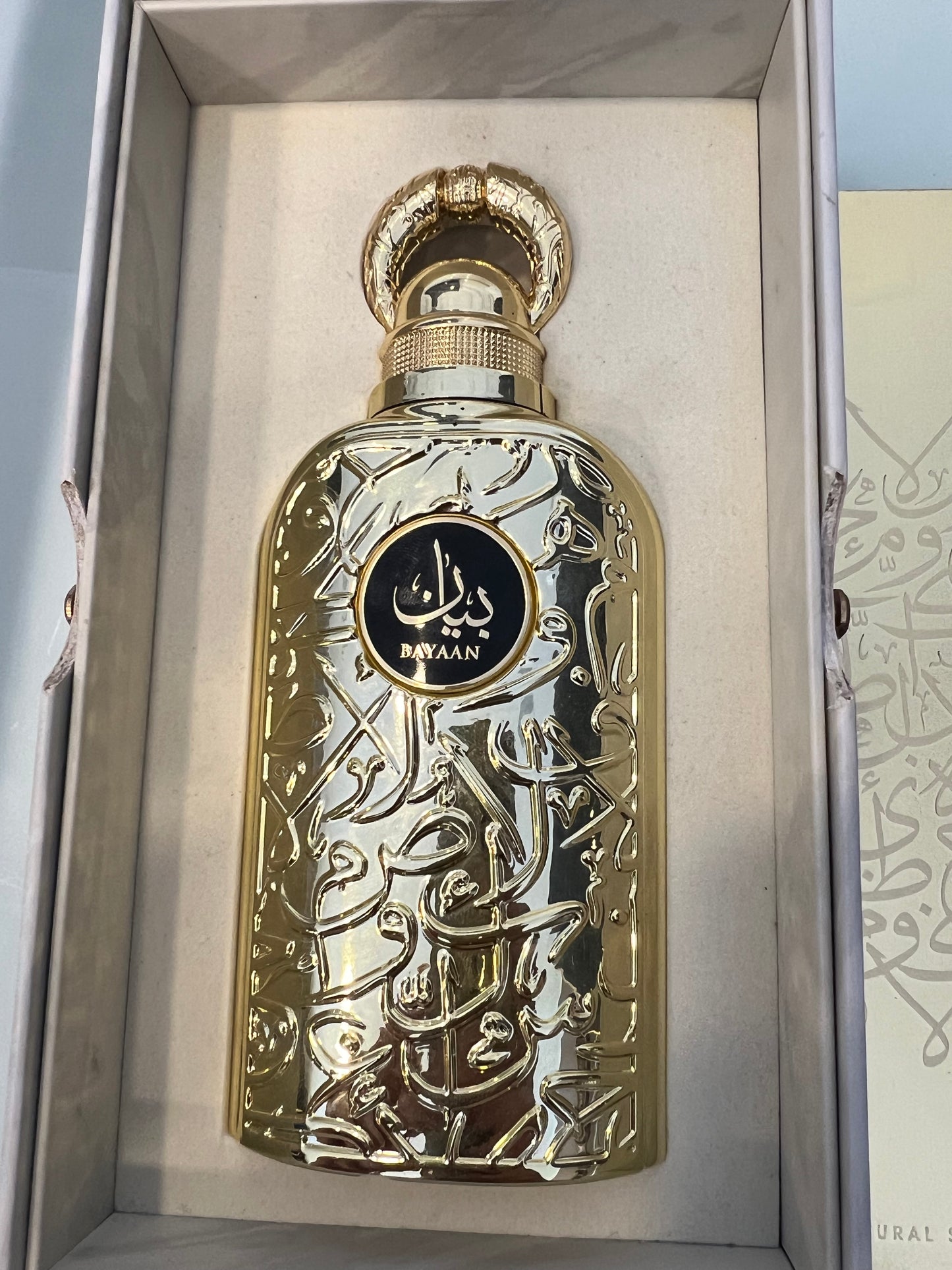 Bayaan-Eau De parfum  100ML made in Dubai