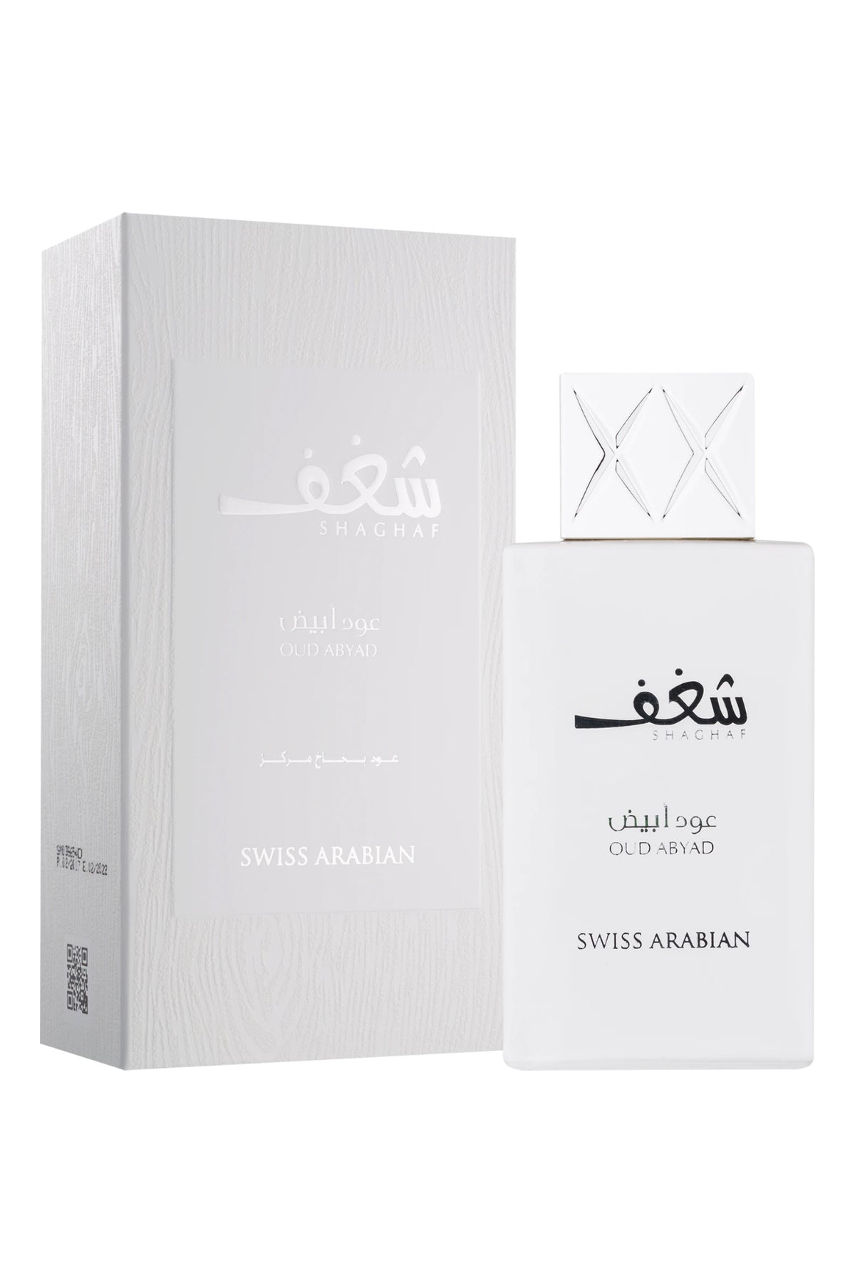 Swiss Arabian - Shaghaf Oud Abyad - Eau de parfum