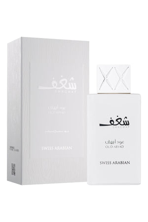 Swiss Arabian - Shaghaf Oud Abyad - Eau de parfum