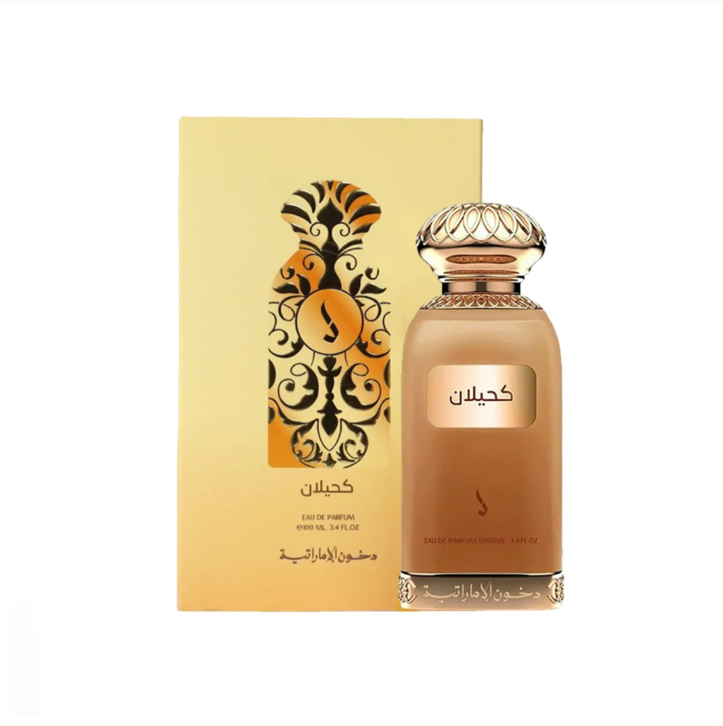 Kahilan di Dkhoon Emirates unisex
