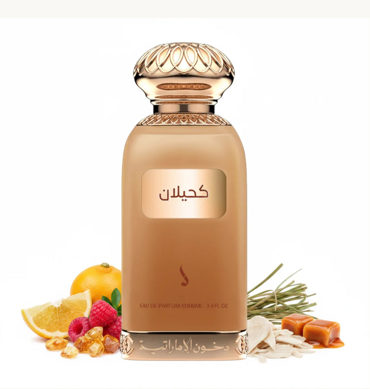 Kahilan di Dkhoon Emirates unisex