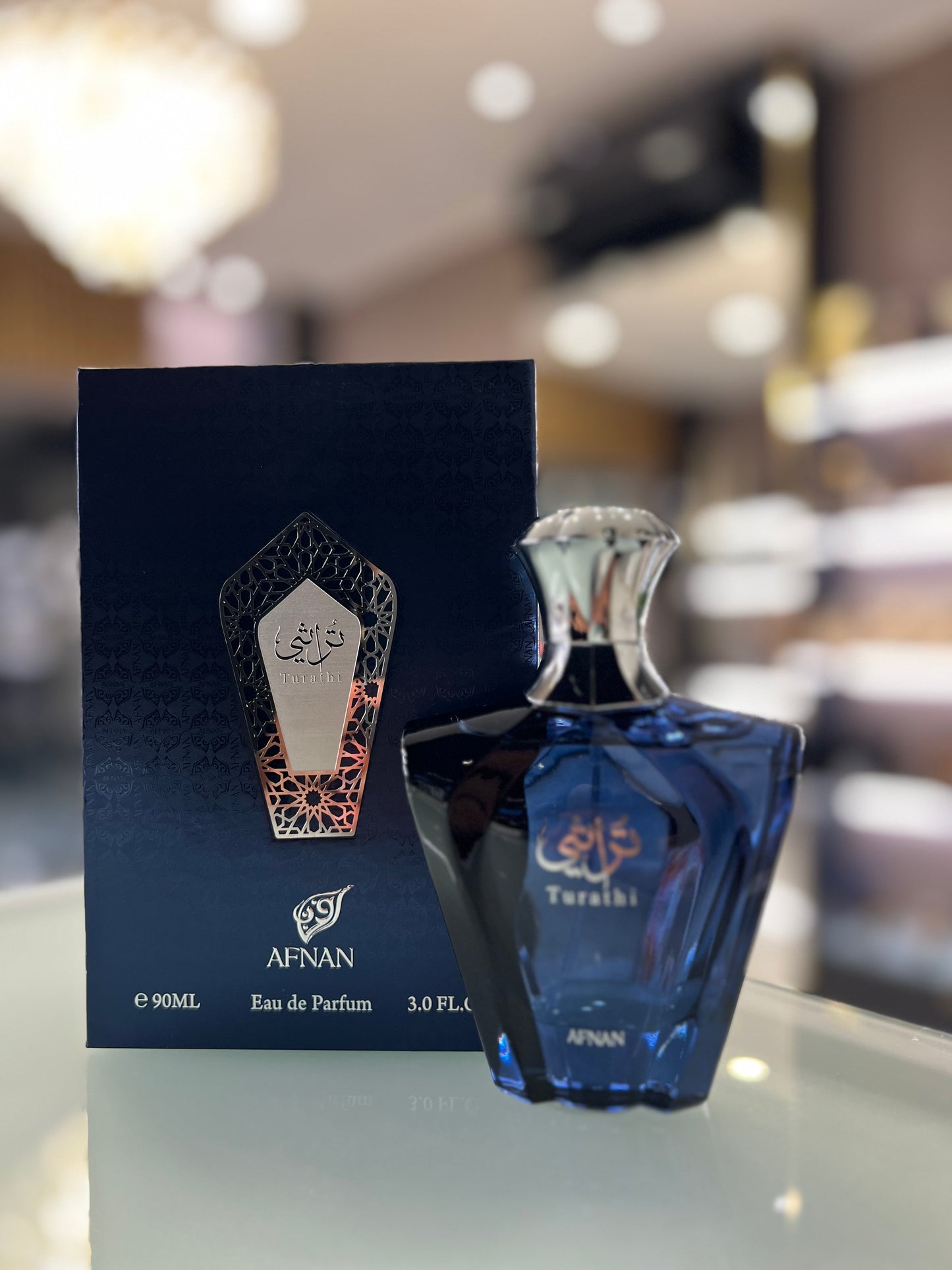 Turathi Blue di Afnan da uomo