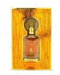 Ayat Intense Oud Fragrance Oil 12ml