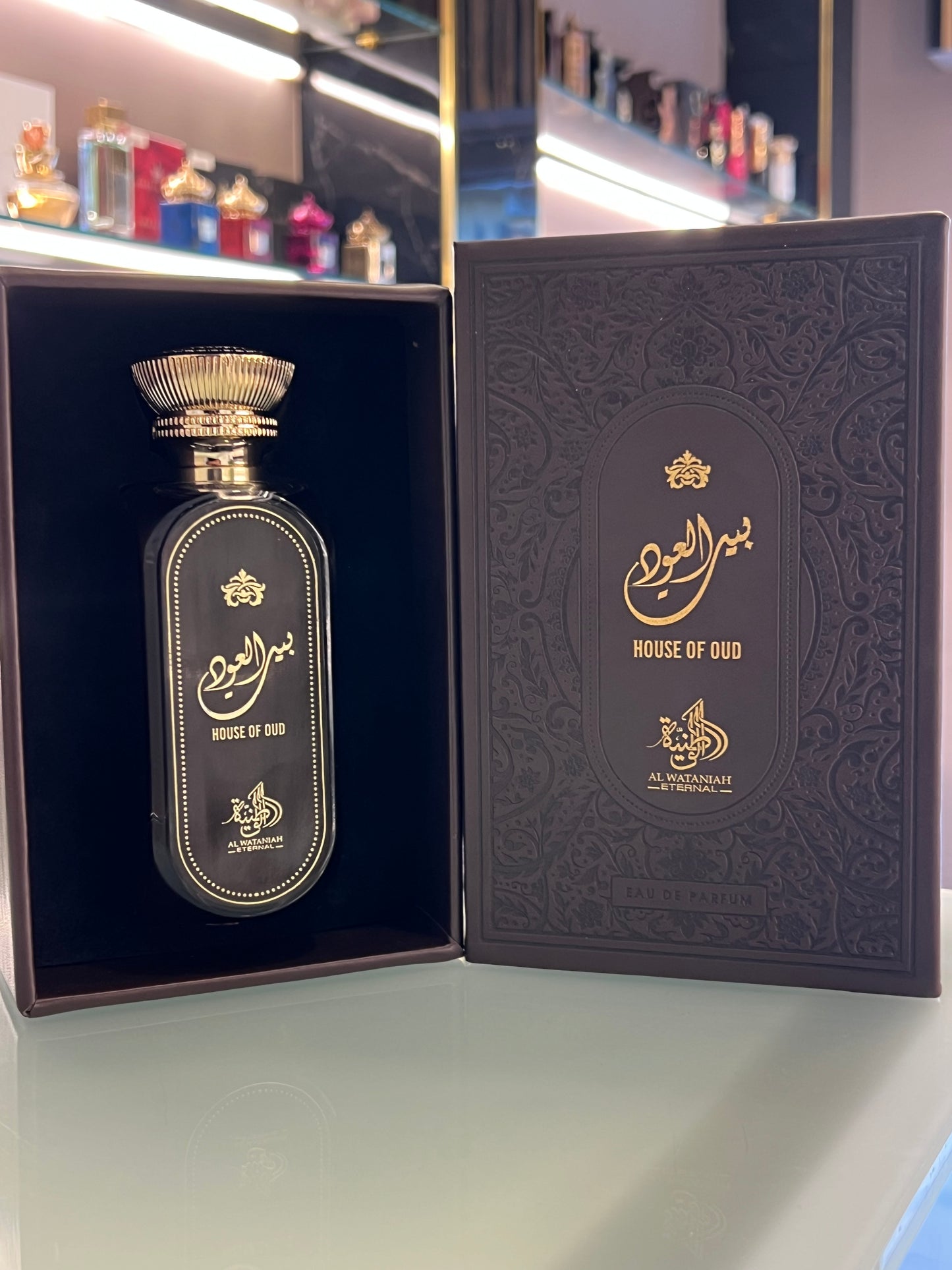 House of Oud” by Al Wataniah