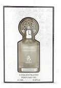 Olio di fragranza al muschio intenso 12ml - Ayat Profumi