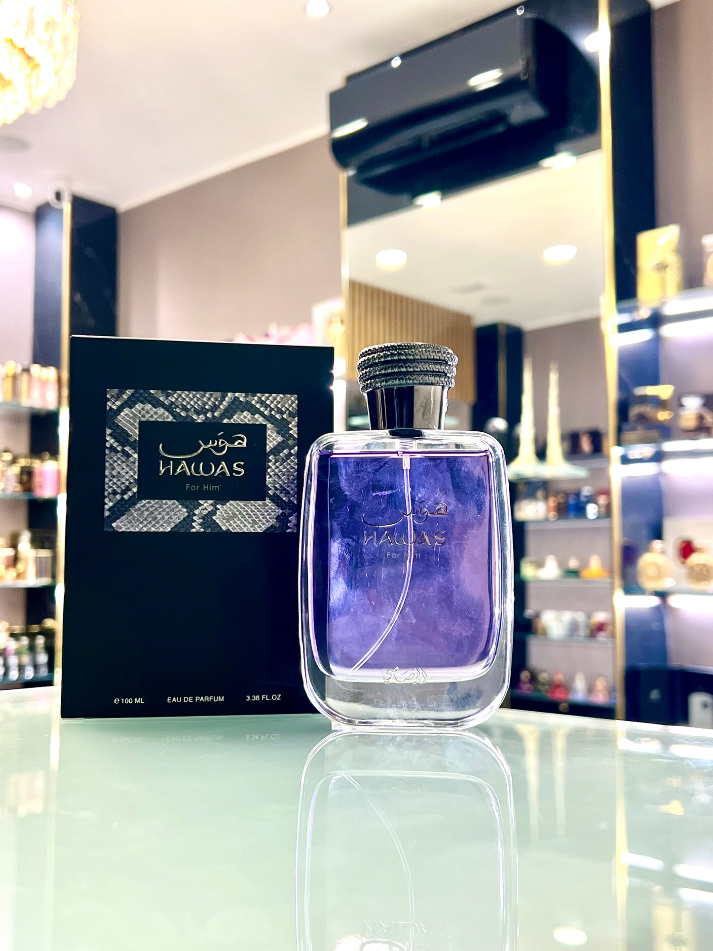 Hawas for hit Eau de Parfum per uomo
