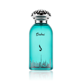 Dkhoon Emirates Dubai Profumo Arabo Unisex Dolce Eau de Parfum 100ml