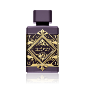 Bade'e Al Oud Amethyst
