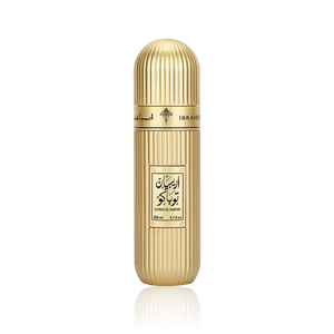 Arabian Tobacco