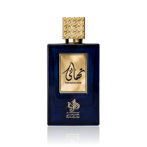 Al Wataniah Thahaani Profumo Arabo Unisex Rosa Eau de Parfum 100ml