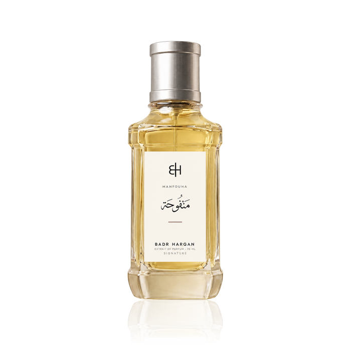 Badr Harqan Manfouha Profumo Arabo Unisex Caffè Extrait de Parfum 70ml