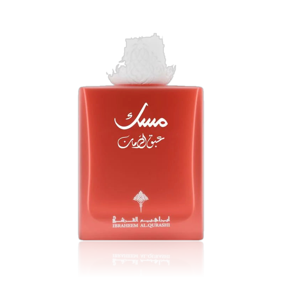 Ibraheem Al Qurashi Abaq Pomegranate Musk Profumo Arabo Unisex Eau de Parfum 75ml