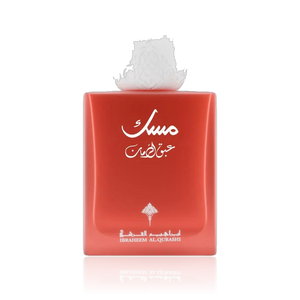 Abaq Pomegranate Musk