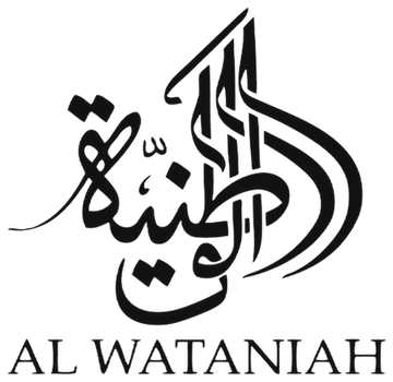 Logo Al Wataniah