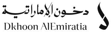 Logo Dkhoon Al Emiratia